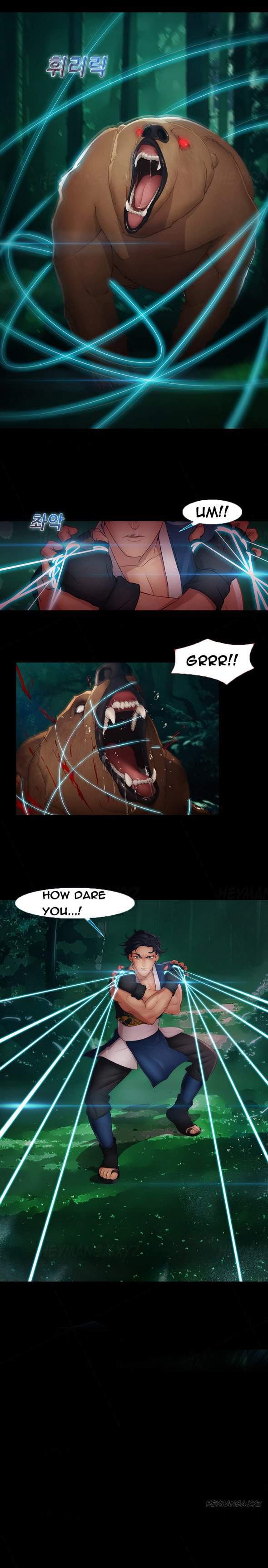 Lady Garden Chapter 32 image 6