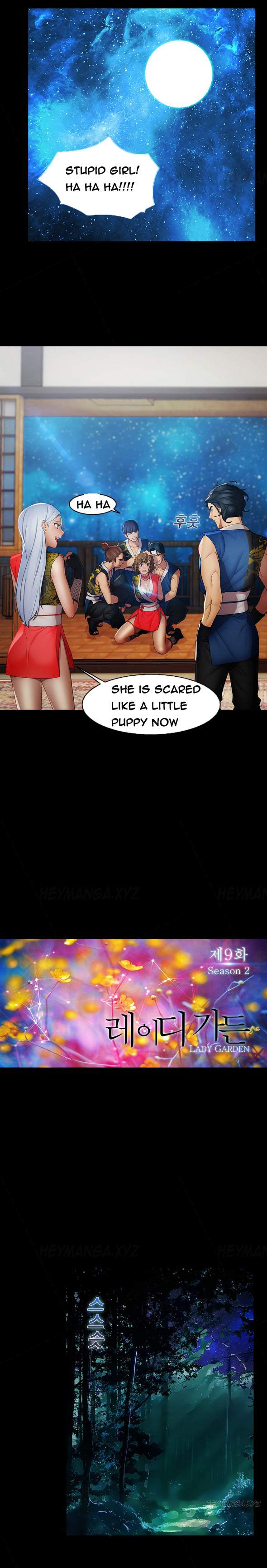 Lady Garden Chapter 33 image 4