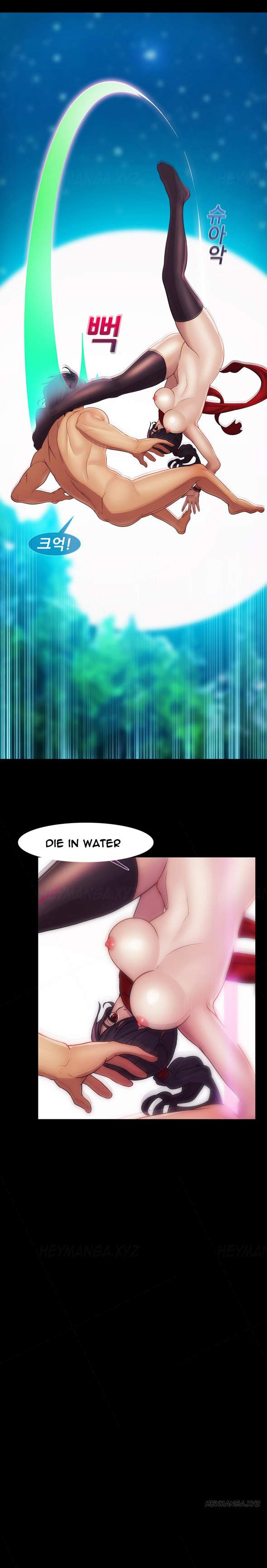 Lady Garden Chapter 34 image 9