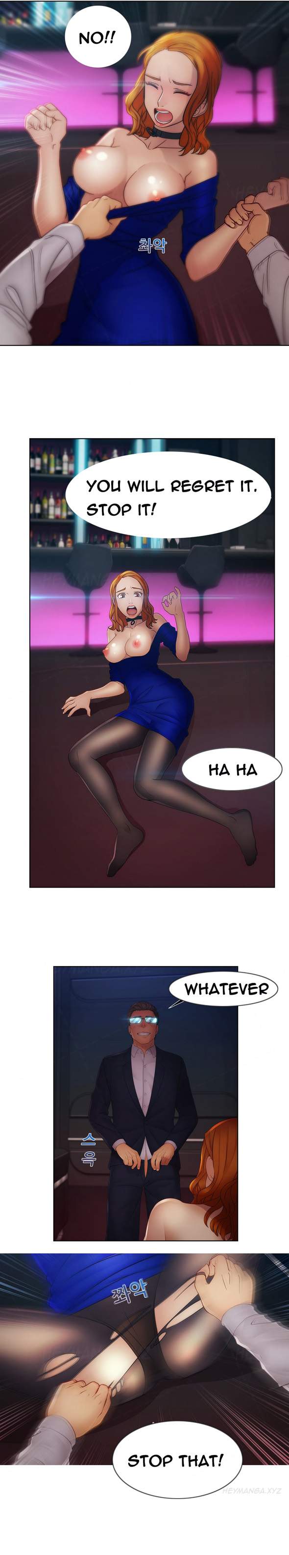 Lady Garden Chapter 36 image 14