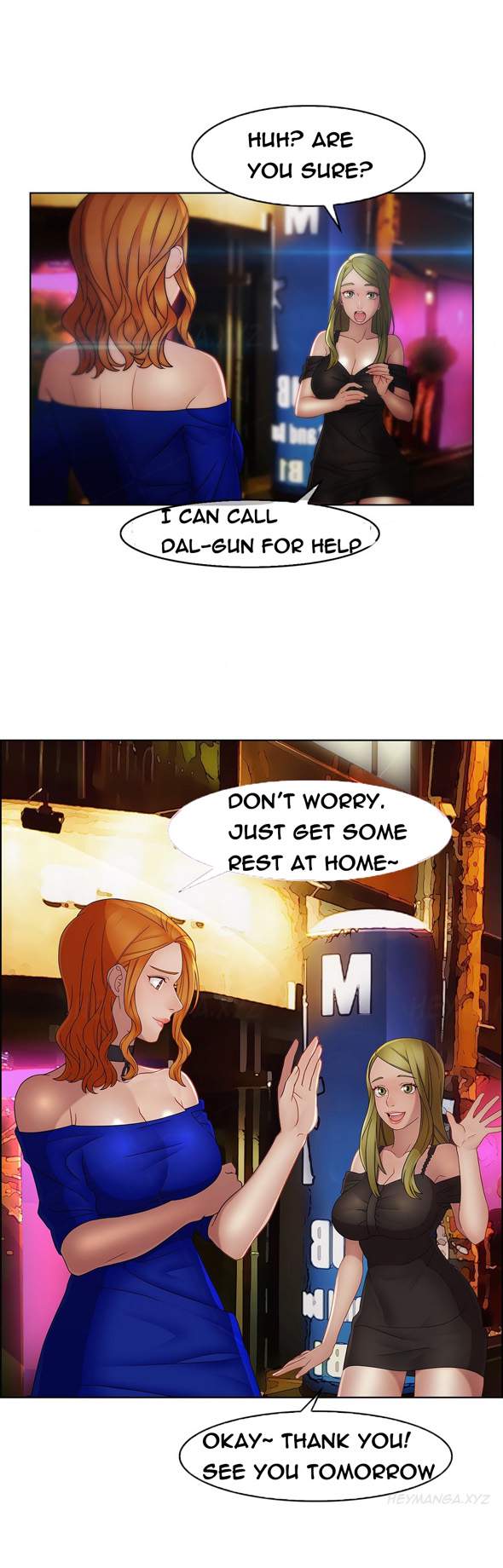Lady Garden Chapter 36 image 3