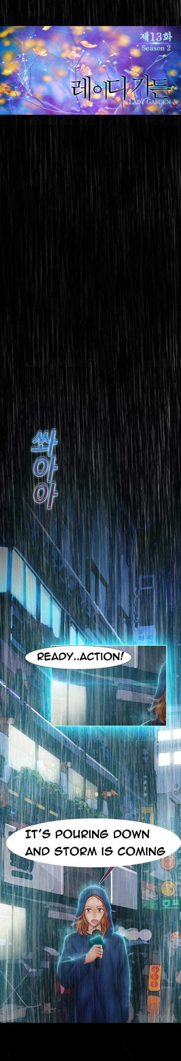 Lady Garden Chapter 37 image 4