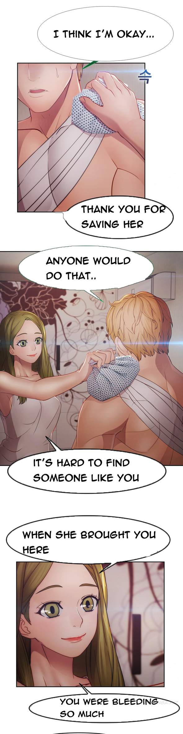 Lady Garden Chapter 39 image 15