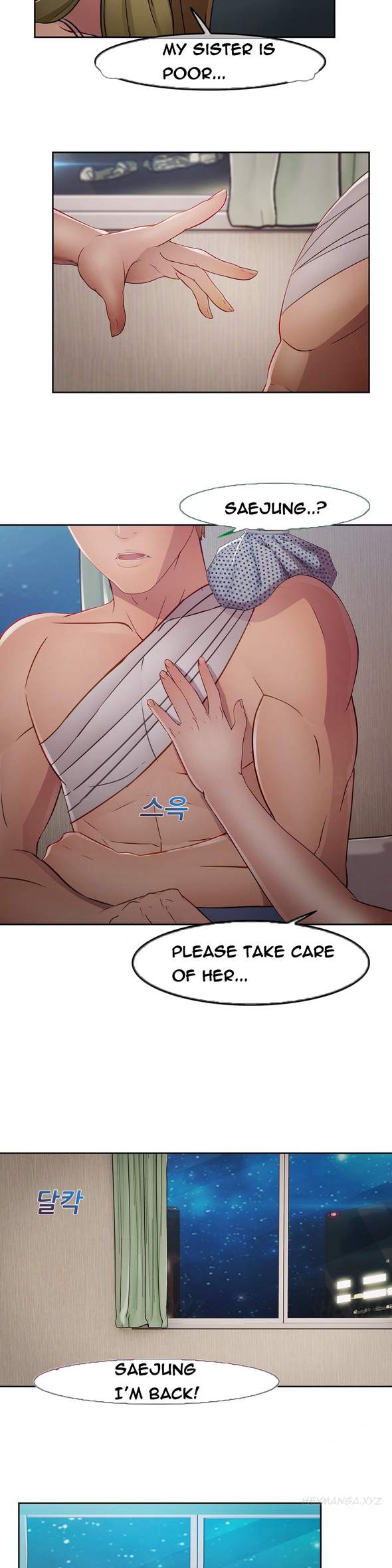 Lady Garden Chapter 39 image 17