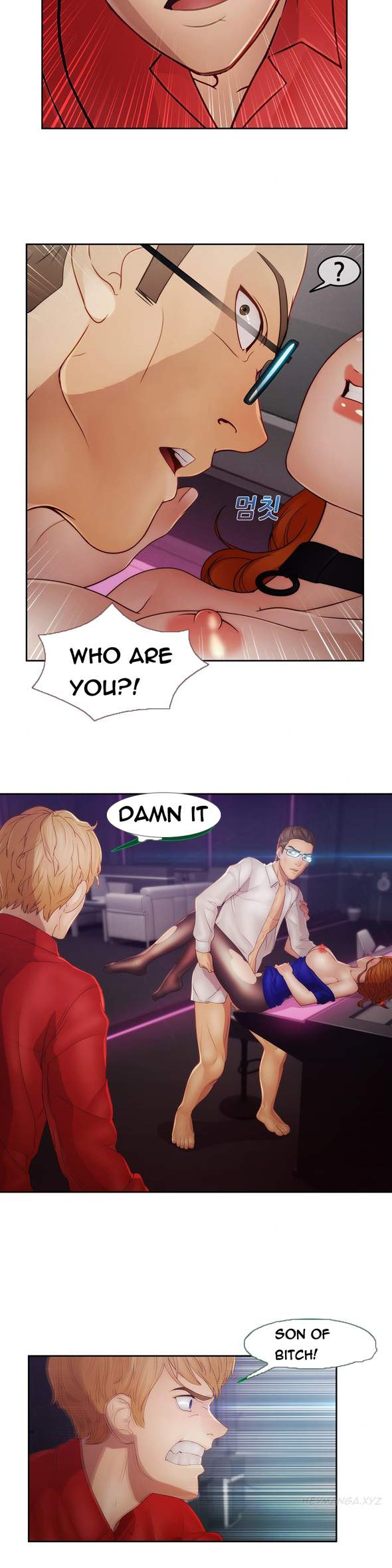 Lady Garden Chapter 39 image 2