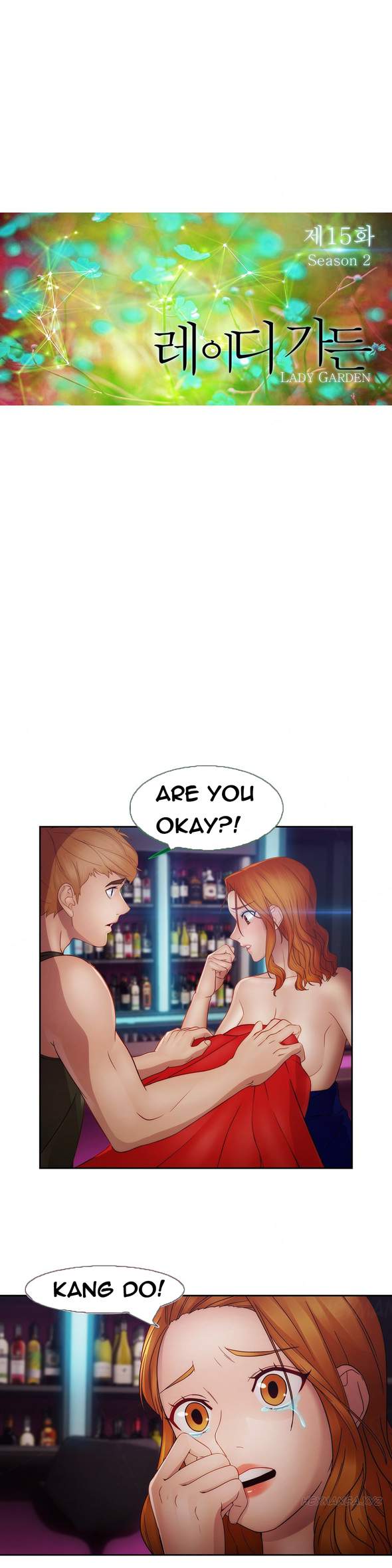 Lady Garden Chapter 39 image 5