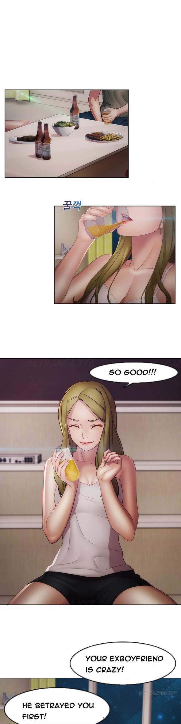 Lady Garden Chapter 40 image 0