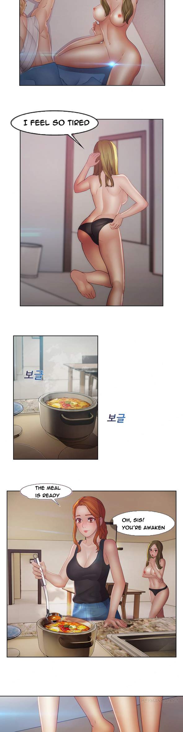 Lady Garden Chapter 40 image 18