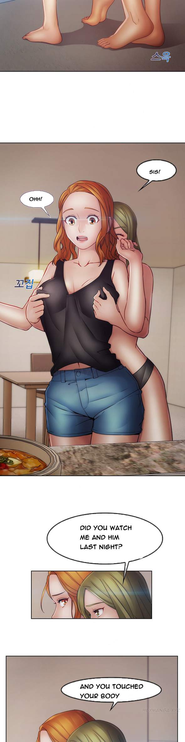 Lady Garden Chapter 40 image 19