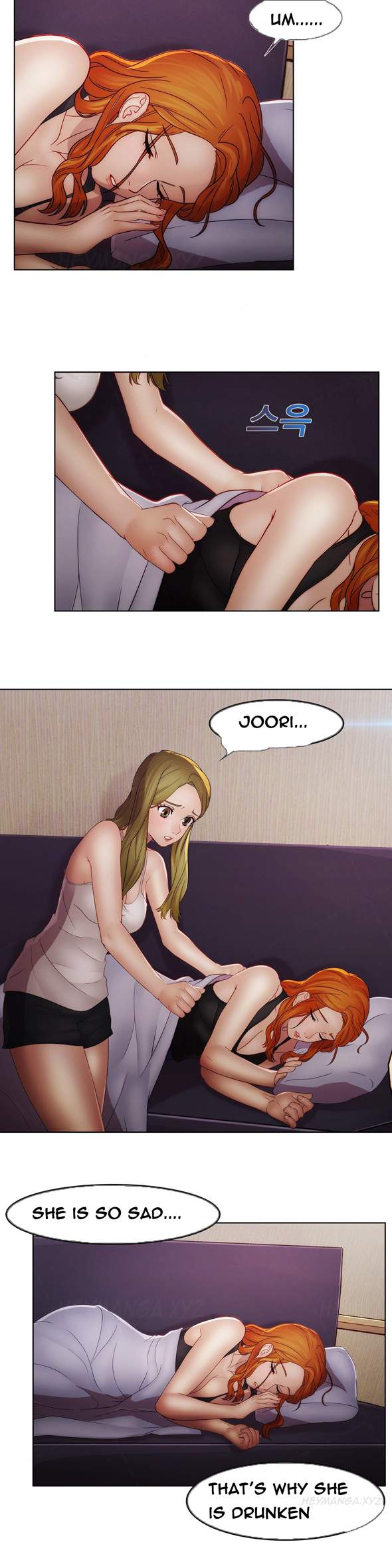 Lady Garden Chapter 40 image 4