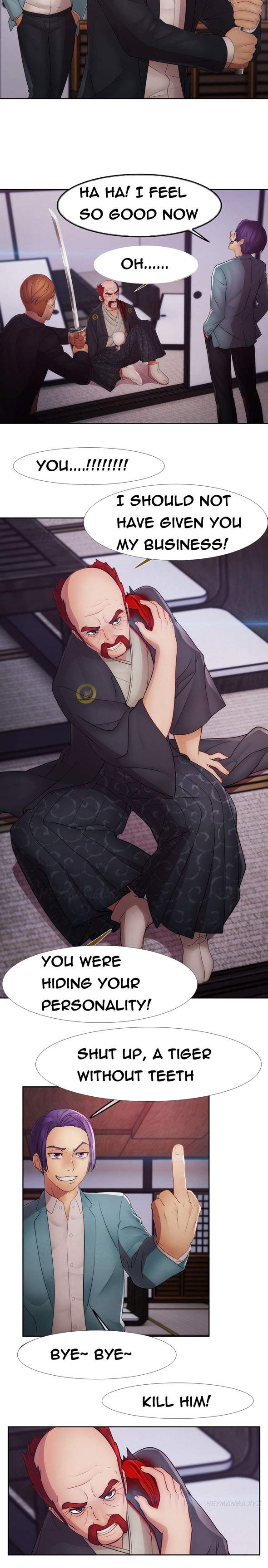 Lady Garden Chapter 41 image 15