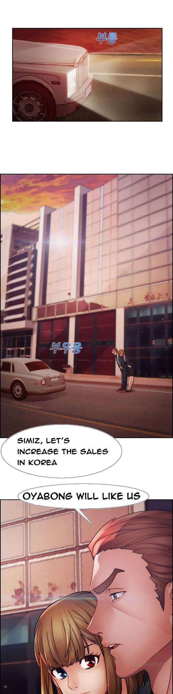 Lady Garden Chapter 41 image 21
