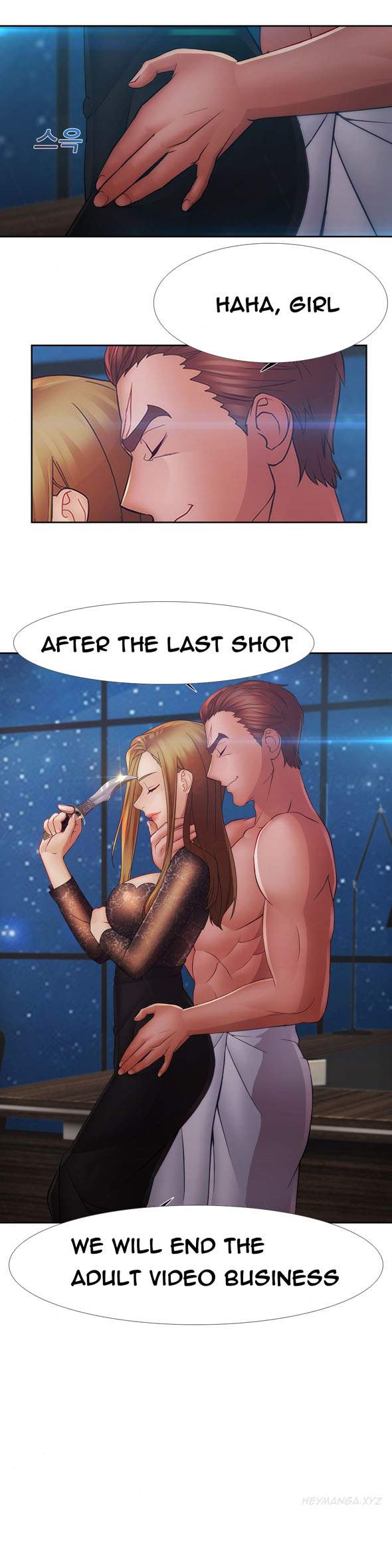 Lady Garden Chapter 41 image 2