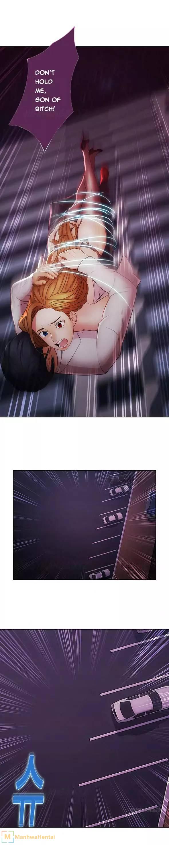 Lady Garden Chapter 43 image 19