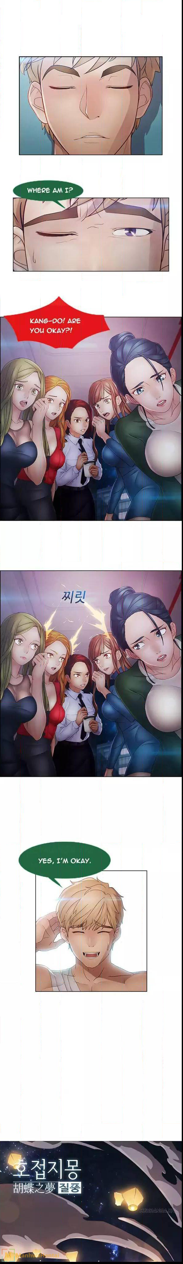 Lady Garden Chapter 43 image 23