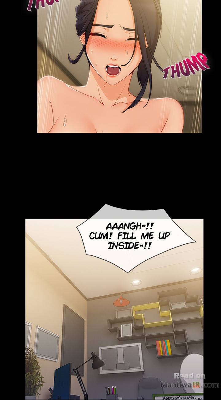Lady Garden Chapter 51 image 18