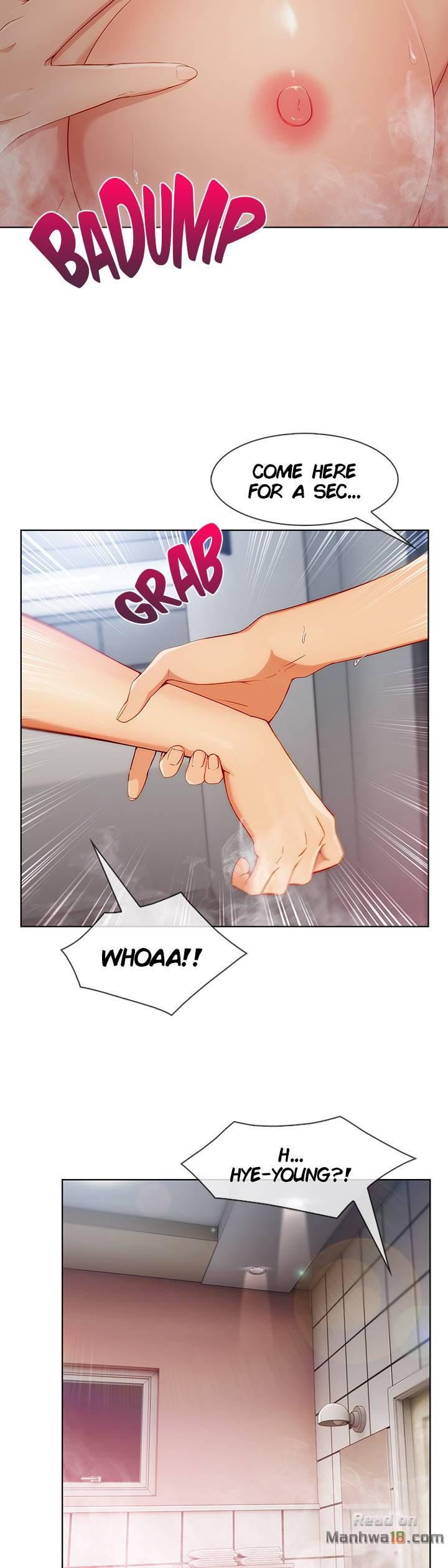 Lady Garden Chapter 52 image 6