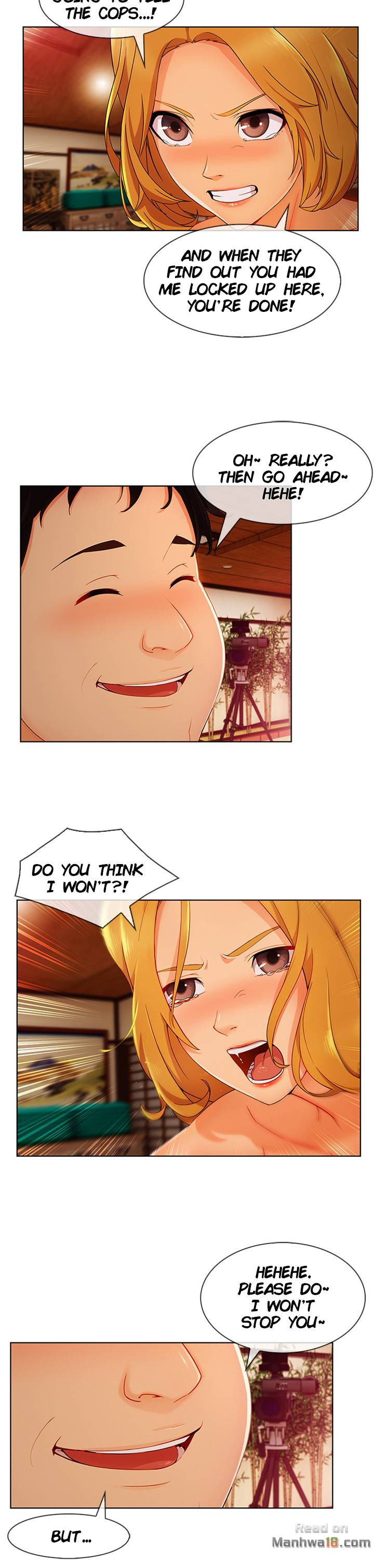 Lady Garden Chapter 55 image 1
