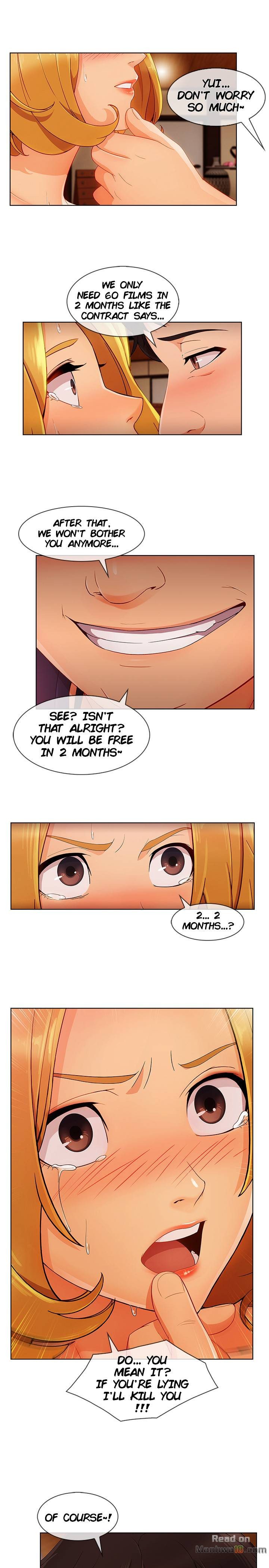 Lady Garden Chapter 55 image 4