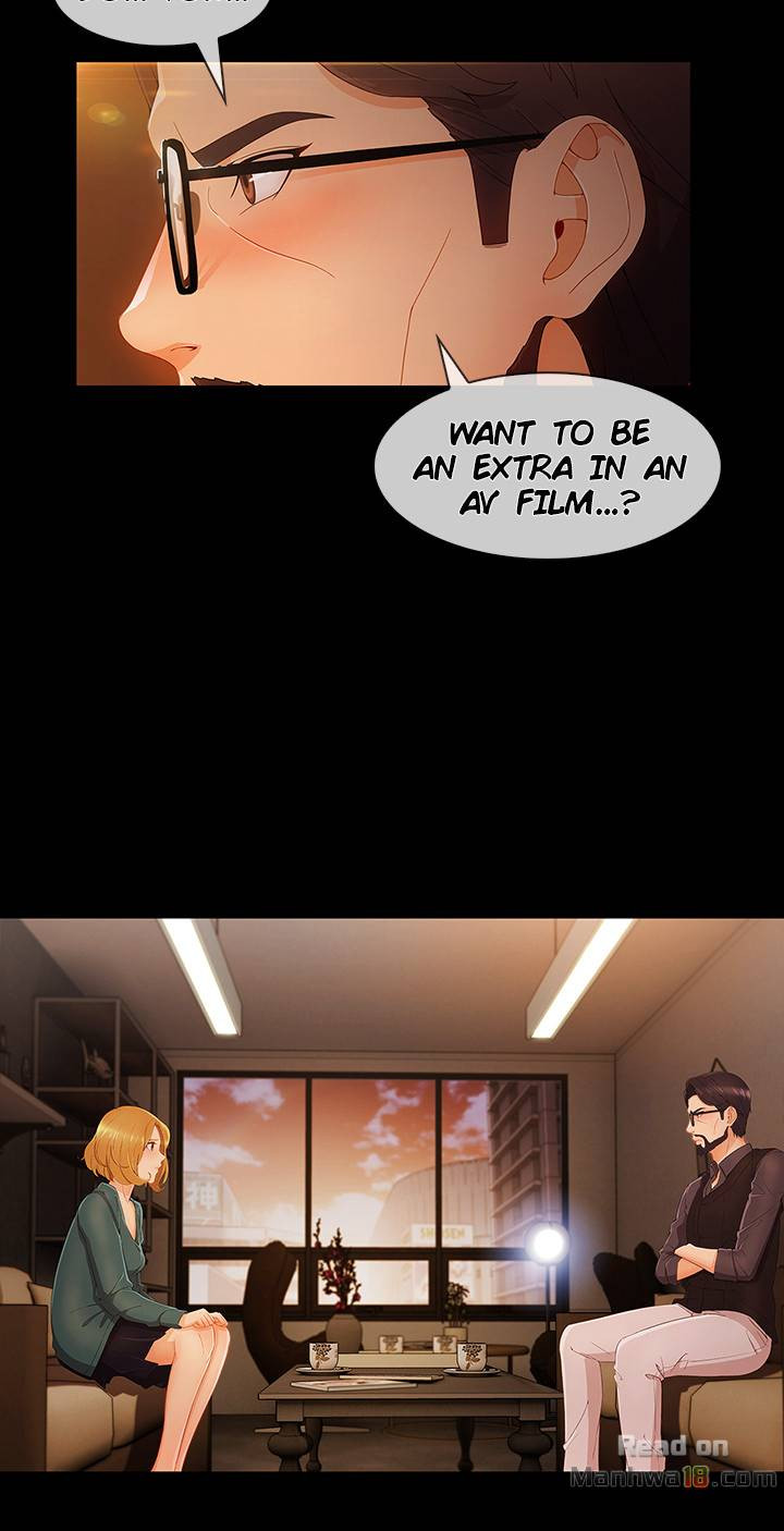 Lady Garden Chapter 56 image 9
