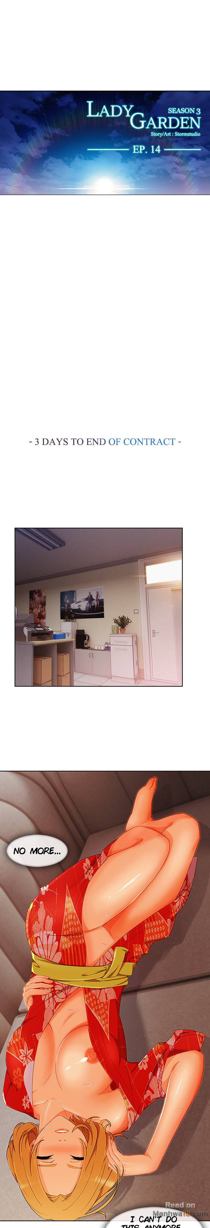 Lady Garden Chapter 57 image 0