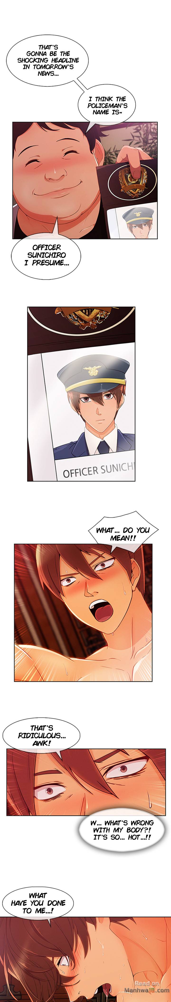 Lady Garden Chapter 57 image 13