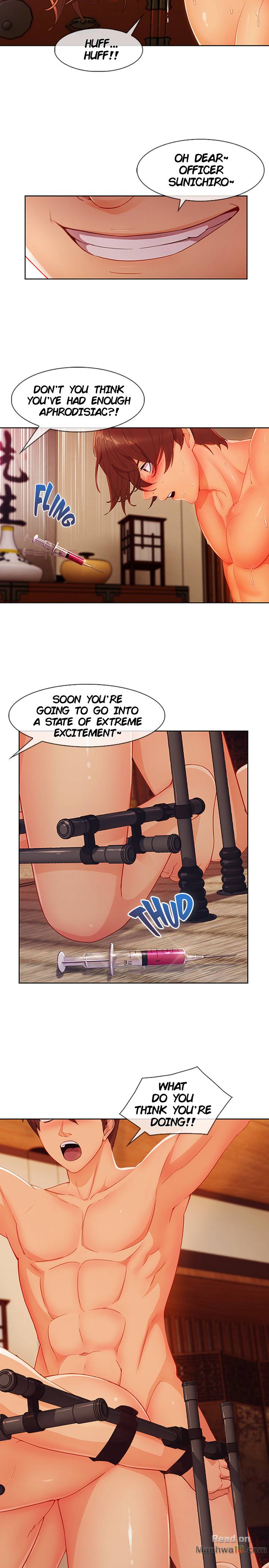 Lady Garden Chapter 57 image 14