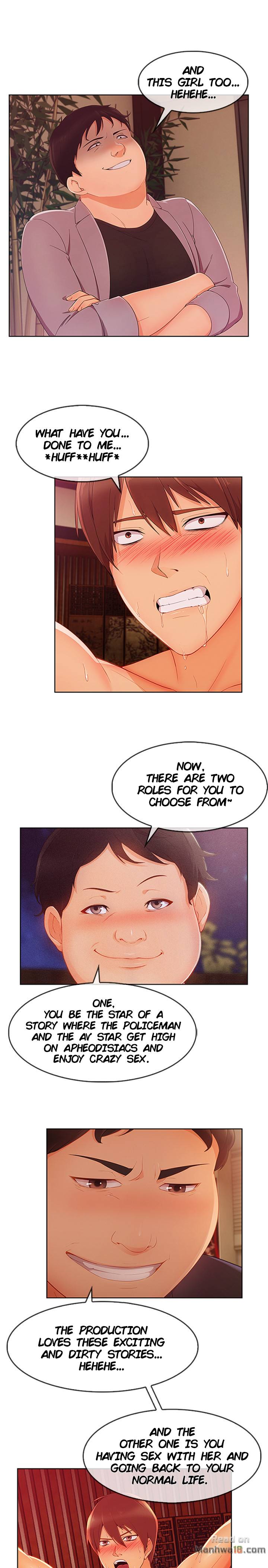 Lady Garden Chapter 57 image 16