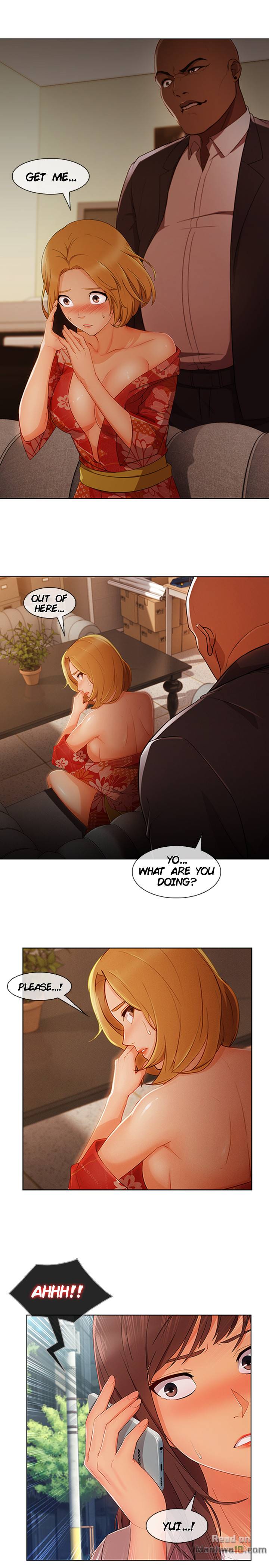 Lady Garden Chapter 57 image 3