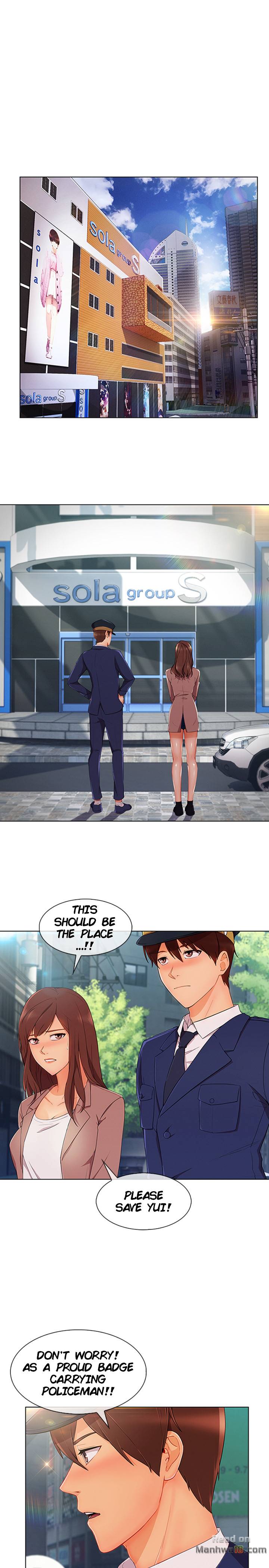 Lady Garden Chapter 57 image 5
