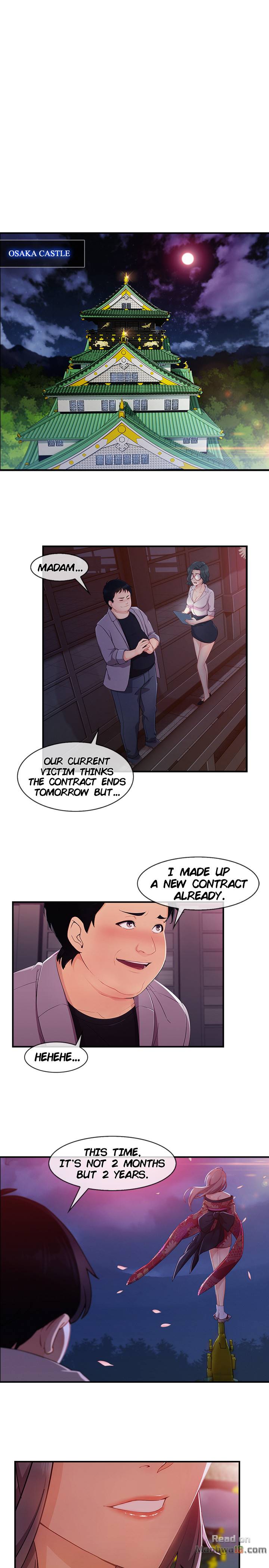 Lady Garden Chapter 58 image 18