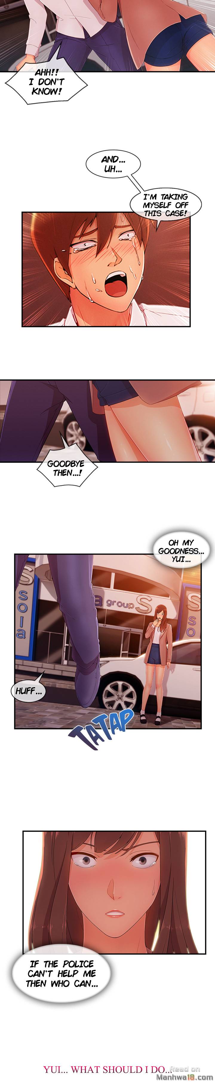 Lady Garden Chapter 58 image 2
