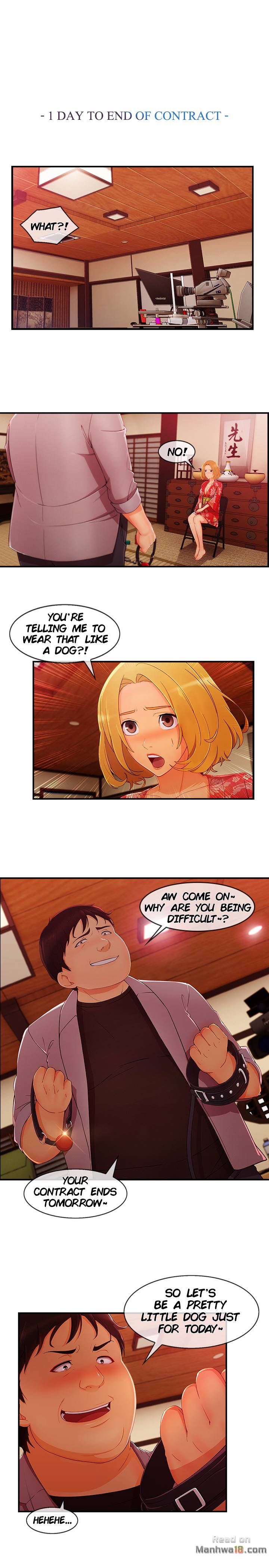 Lady Garden Chapter 58 image 3