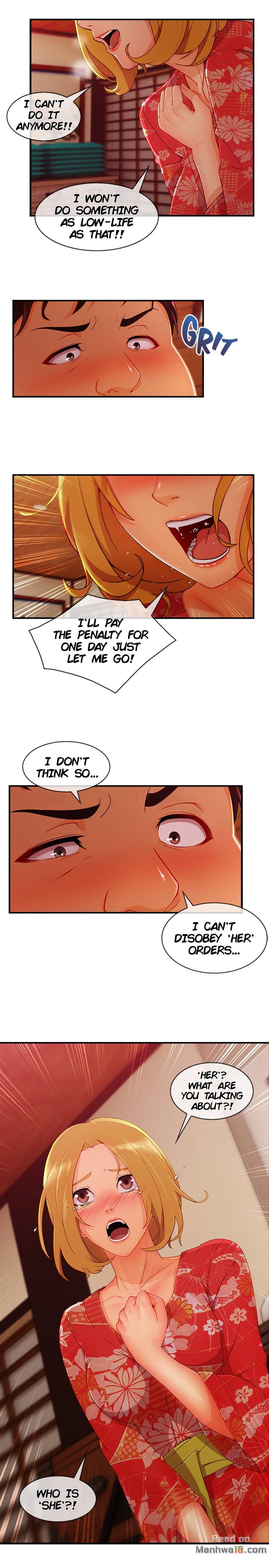 Lady Garden Chapter 58 image 4