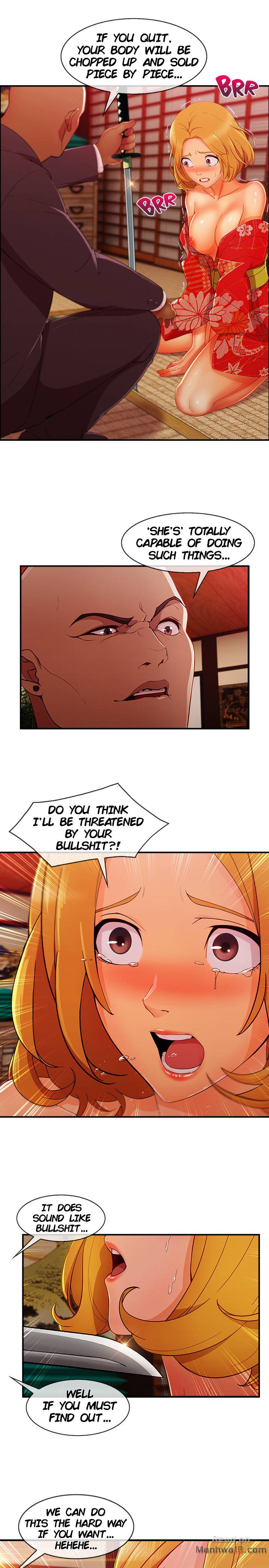 Lady Garden Chapter 58 image 7
