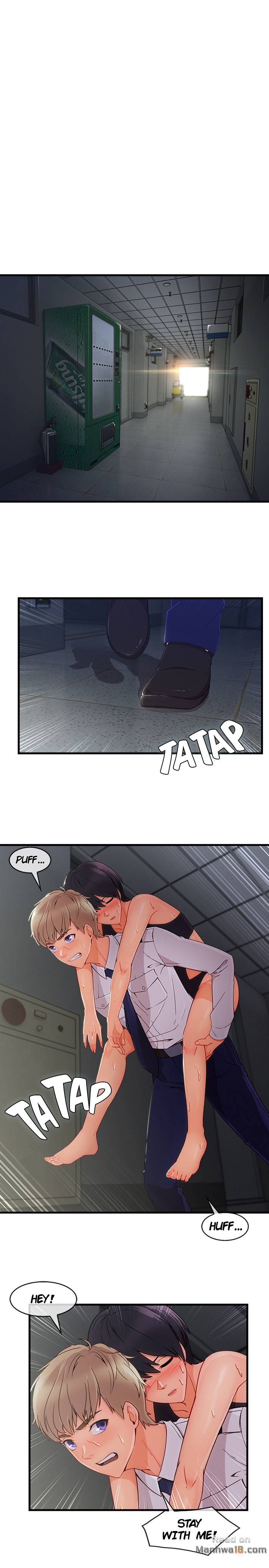 Lady Garden Chapter 62 image 0