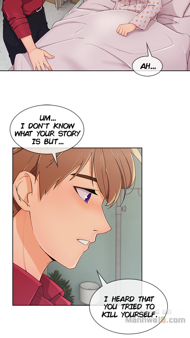 Lady Garden Chapter 66 image 1