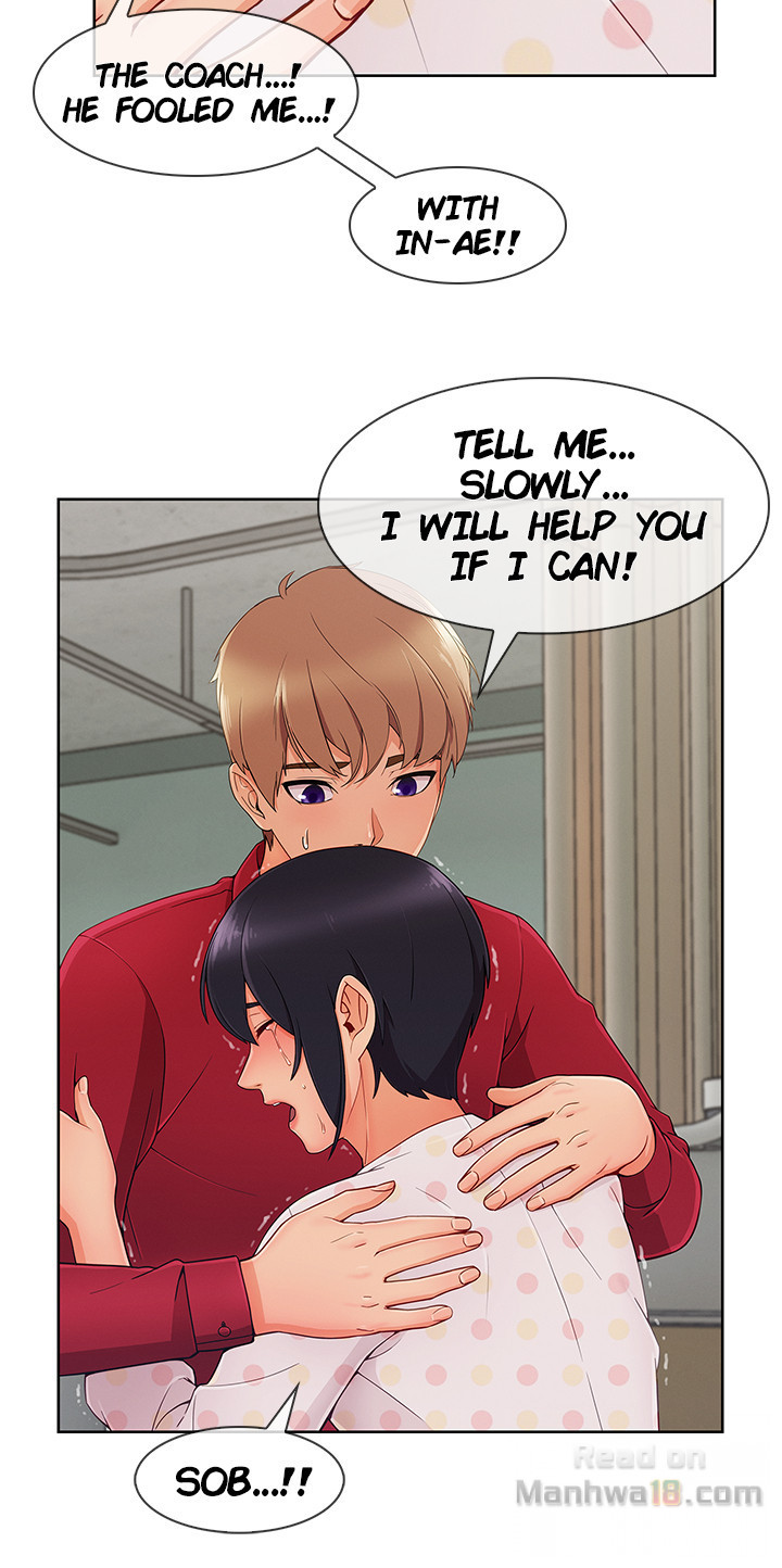 Lady Garden Chapter 66 image 3