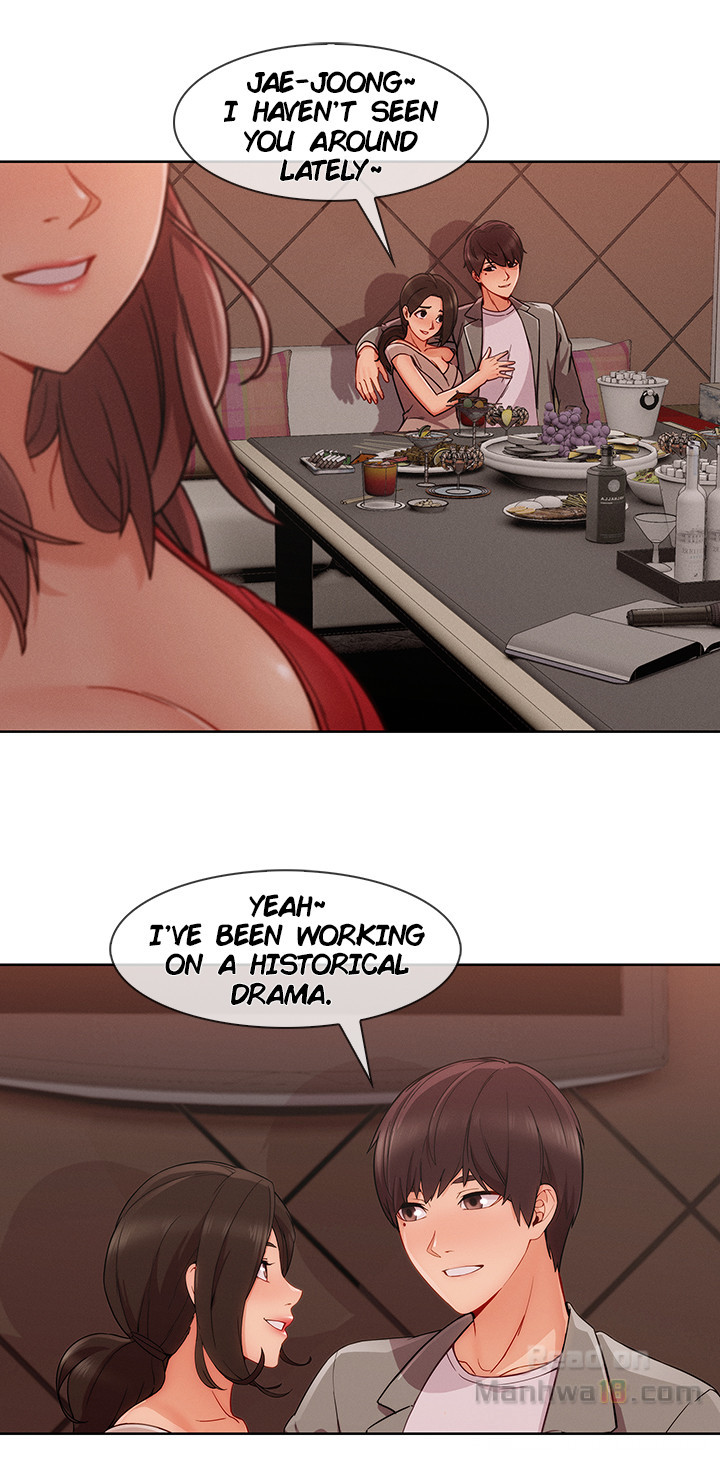 Lady Garden Chapter 69 image 19