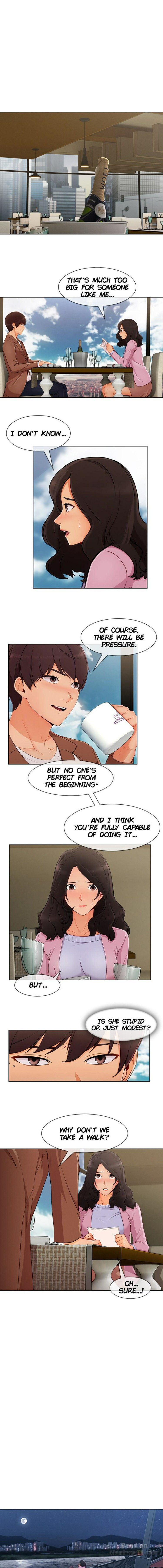 Lady Garden Chapter 73 image 3