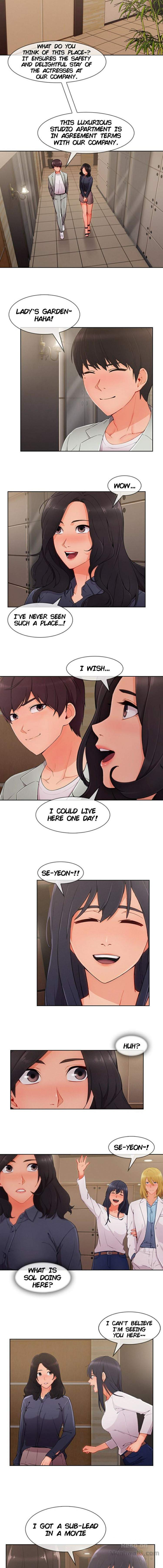Lady Garden Chapter 74 image 1