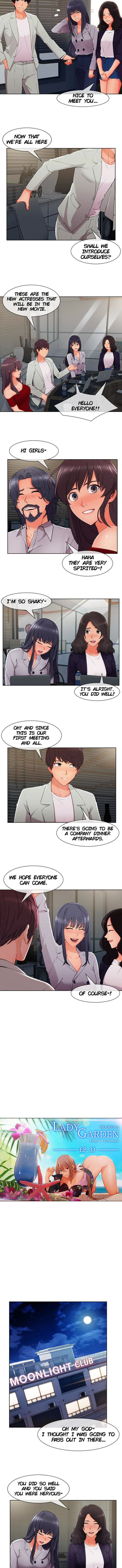 Lady Garden Chapter 76 image 1