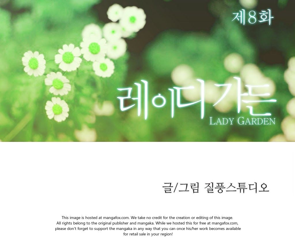Lady Garden Chapter 8 image 6