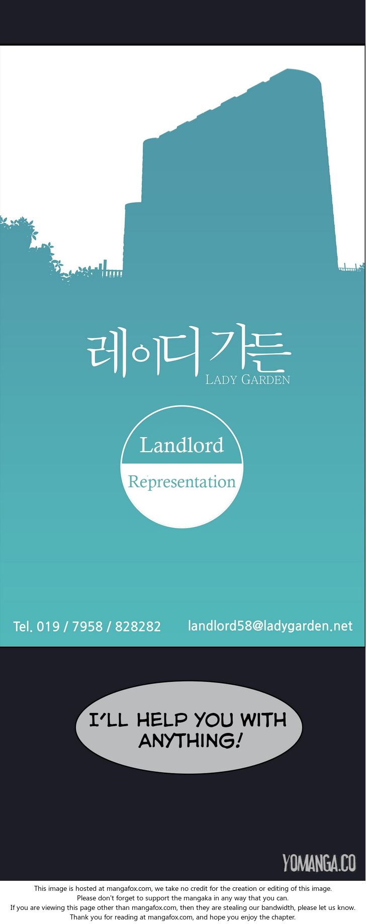 Lady Garden Chapter 9 image 9