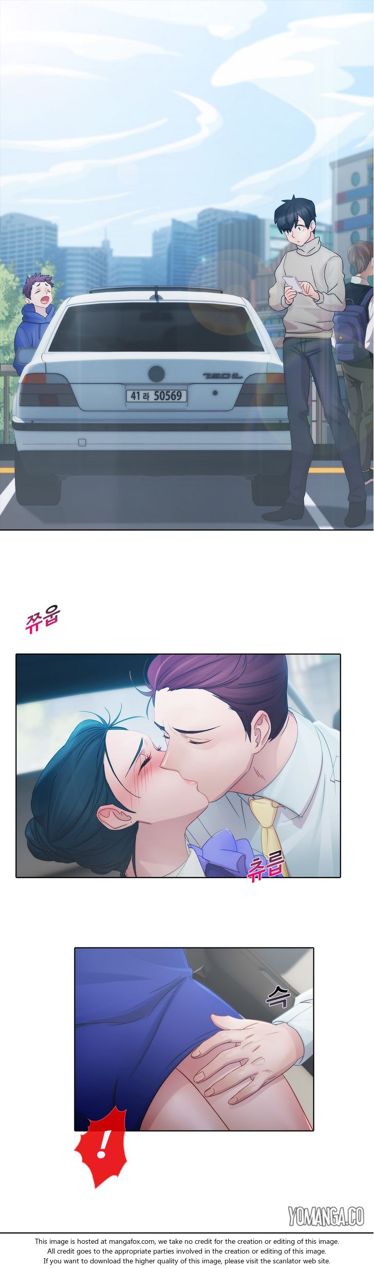 Lady Garden Chapter 9 image 17