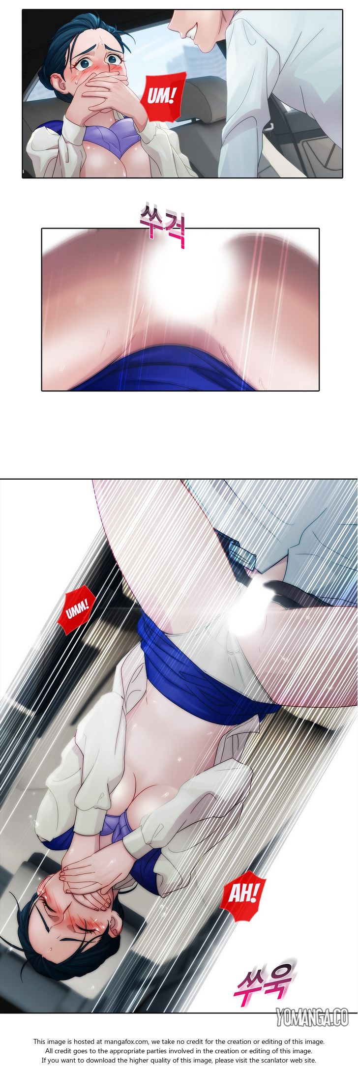 Lady Garden Chapter 9 image 23
