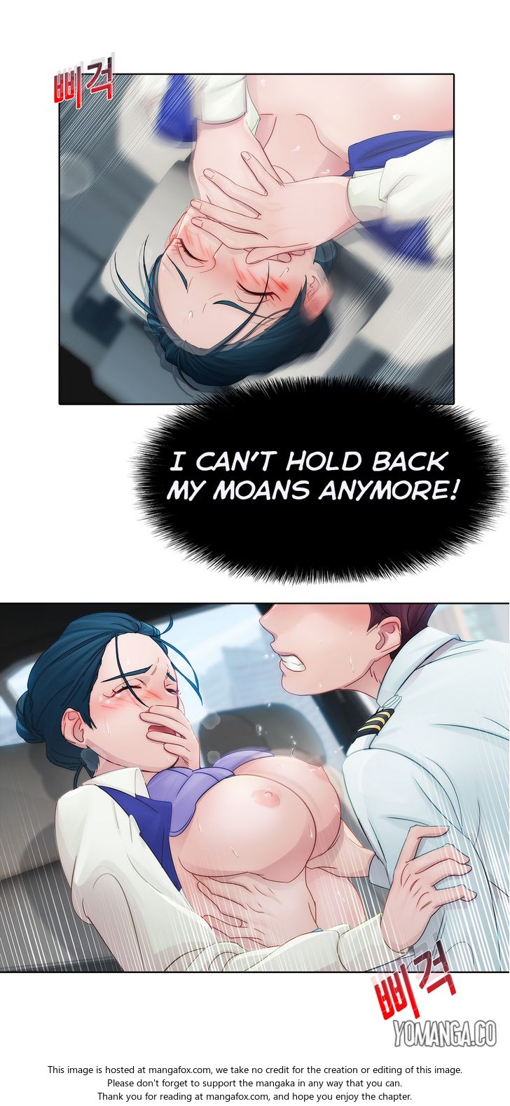 Lady Garden Chapter 9 image 25