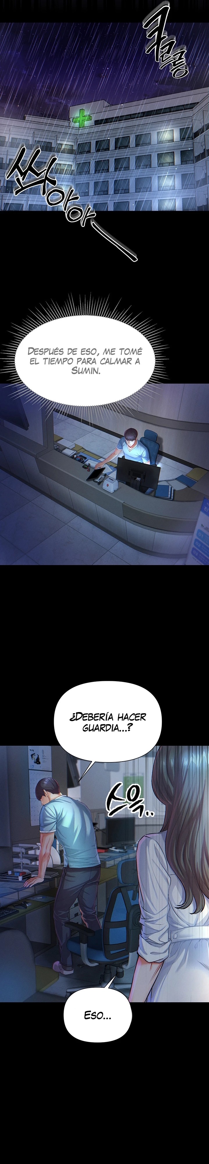 Grand Disciple Raw Chapter 1 image 30