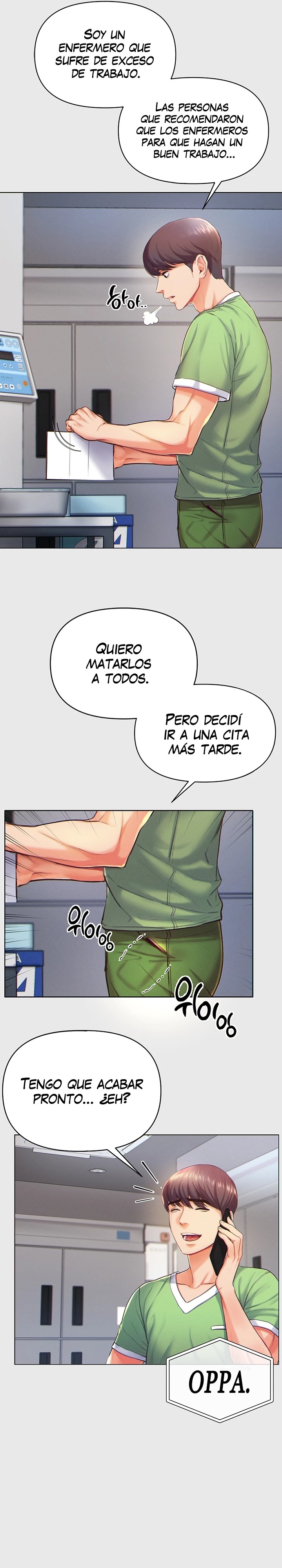 Grand Disciple Raw Chapter 1 image 6