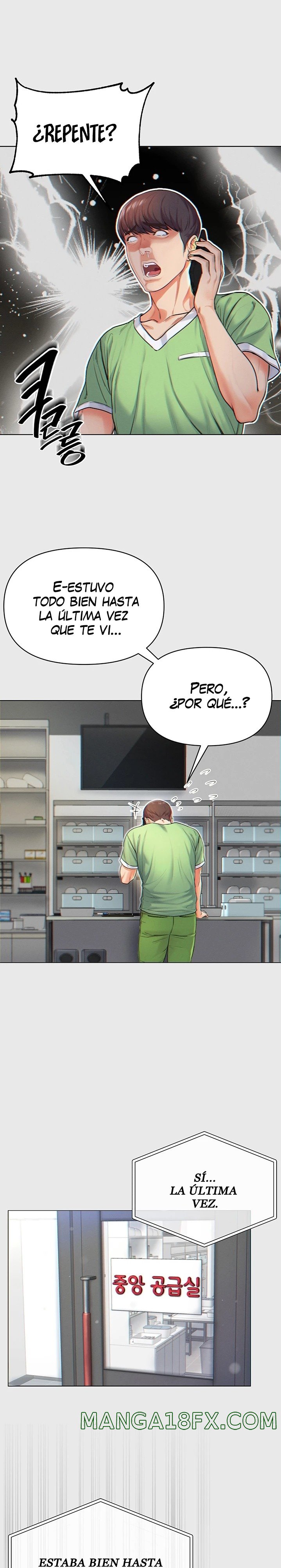 Grand Disciple Raw Chapter 1 image 8